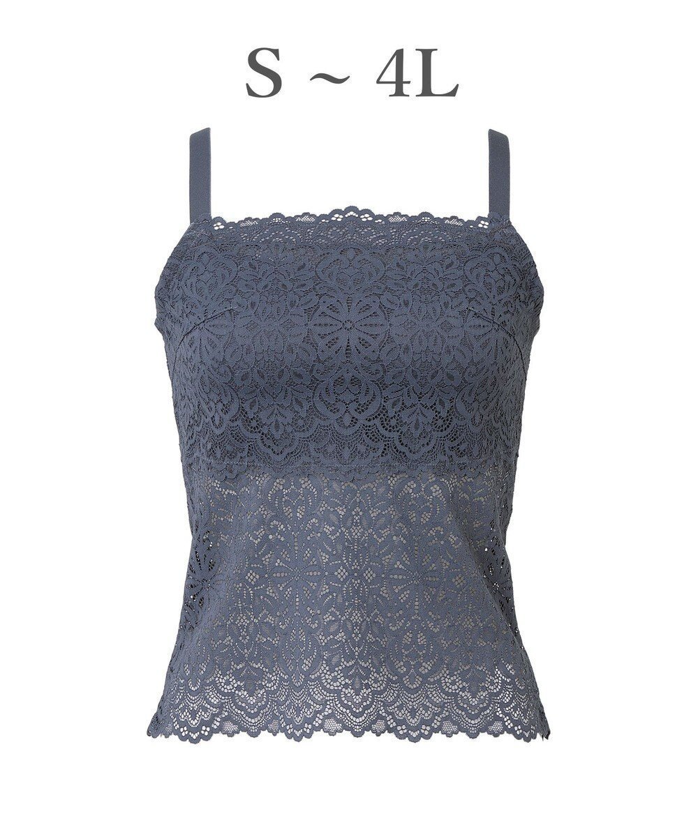 【ブラデリス ニューヨーク/BRADELIS New York】の【カヤビューティーラボ】はくだけ簡単!レーシーロングブラ25 補正 下着 カップ付き ブラトップ キャミソール インテリア・キッズ・メンズ・レディースファッション・服の通販 founy(ファニー) 　ファッション　Fashion　レディースファッション　Fashion for Women　トップス・カットソー　Cut & Sew Tops　キャミソール&ノースリーブ　Camisoles & Sleeveless Tops　下着・ランジェリー　Lingerie & Intimates　アンダーウェア・ベースインナー・肌着　Underwear / Base Layer / Undergarments　アンダー　Underwear Essentials　キャミソール　Camisole, Spaghetti Strap Top　ショーツ　Shorts, Short Pants　ストレッチ　Stretch, Stretchy Fabric　スリム　Slim, Slim Fit　フィット　Fit, Slim Fit　ブラジャー　Bra, Lingerie　メッシュ　Mesh, Net Fabric　ラップ　Wrap, Wrap Design　ランジェリー　Lingerie, Intimate Wear　ループ　Loop, Loop Knit　レース　Lace, Lace Fabric　ロング　Long, Long-Length　ワイヤー　Wire, Wired Bra　再入荷　Restock / Back in Stock　おすすめ　Recommended / Our Picks　インディゴブルー|ID: prp329100004495018 ipo3291000000032600477