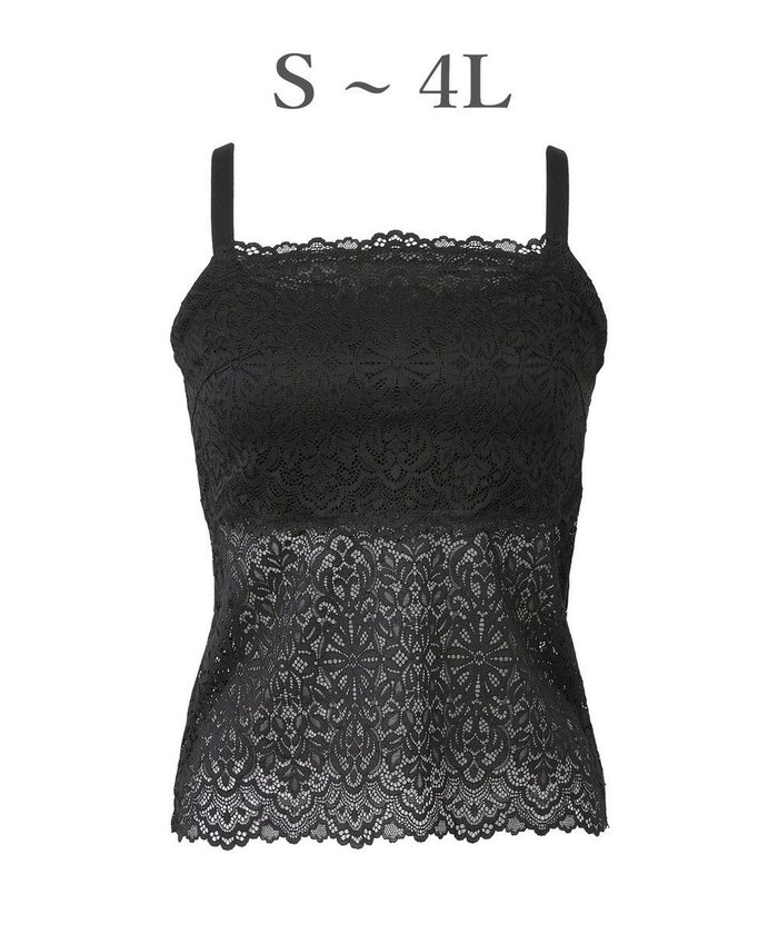 【ブラデリス ニューヨーク/BRADELIS New York】の【カヤビューティーラボ】はくだけ簡単!レーシーロングブラ25 補正 下着 カップ付き ブラトップ キャミソール インテリア・キッズ・メンズ・レディースファッション・服の通販 founy(ファニー) https://founy.com/ ファッション Fashion レディースファッション Fashion for Women トップス・カットソー Cut & Sew Tops キャミソール&ノースリーブ Camisoles & Sleeveless Tops 下着・ランジェリー Lingerie & Intimates アンダーウェア・ベースインナー・肌着 Underwear / Base Layer / Undergarments アンダー Underwear Essentials キャミソール Camisole, Spaghetti Strap Top ショーツ Shorts, Short Pants ストレッチ Stretch, Stretchy Fabric スリム Slim, Slim Fit フィット Fit, Slim Fit ブラジャー Bra, Lingerie メッシュ Mesh, Net Fabric ラップ Wrap, Wrap Design ランジェリー Lingerie, Intimate Wear ループ Loop, Loop Knit レース Lace, Lace Fabric ロング Long, Long-Length ワイヤー Wire, Wired Bra おすすめ Recommended / Our Picks |ID: prp329100004495018 ipo3291000000035825515