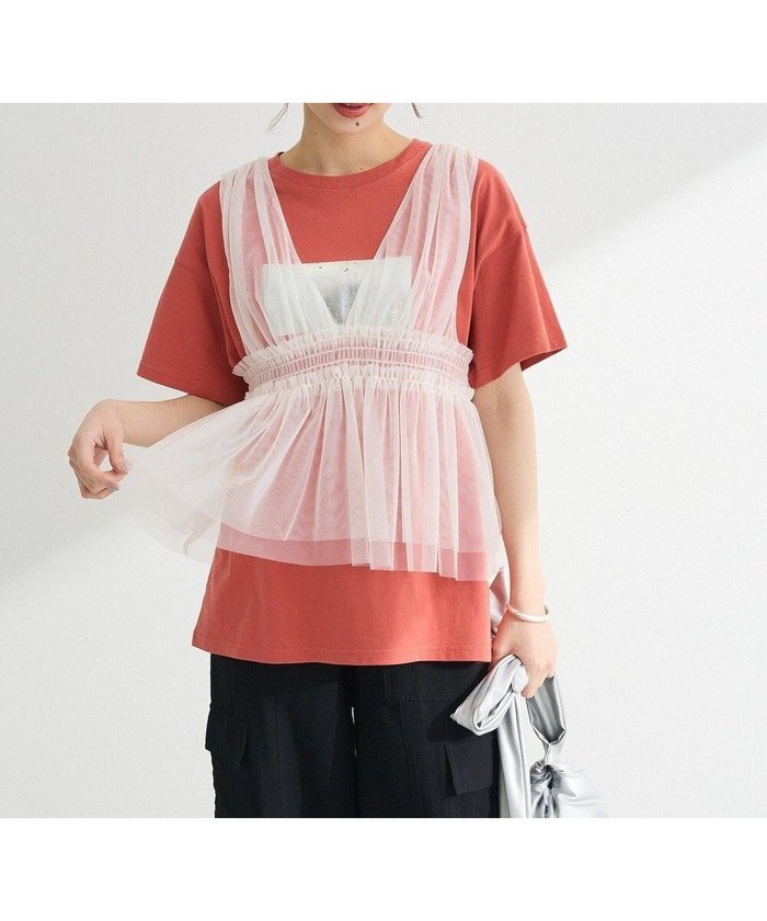 【グリーンパークス/Green Parks】の・ELENCARE DUE チュールシャーリングビスチ インテリア・キッズ・メンズ・レディースファッション・服の通販 founy(ファニー) https://founy.com/ ファッション Fashion レディースファッション WOMEN アウター Coat Outerwear トップス・カットソー Tops/Tshirt ベスト/ジレ Gilets/Vests おすすめ Recommend インナー Inner ギャザー Gather シアー Sheer シャーリング Shirring フェミニン Feminine ベスト Vest ポケット Pocket 今季 This Season 夏 Summer 春 Spring S/S・春夏 Ss・Spring/Summer |ID: prp329100004495081 ipo3291000000031824862
