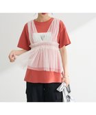 【グリーンパークス/Green Parks】の・ELENCARE DUE チュールシャーリングビスチ Off White|ID: prp329100004495081 ipo3291000000031824863