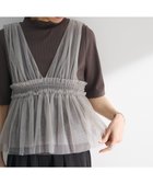 【グリーンパークス/Green Parks】の・ELENCARE DUE チュールシャーリングビスチ Gray|ID: prp329100004495081 ipo3291000000031824864
