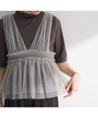 【グリーンパークス/Green Parks】の・ELENCARE DUE チュールシャーリングビスチ Gray|ID: prp329100004495081 ipo3291000000032099640