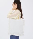 【レスポートサック/LeSportsac】のRF LARGE EMERALD TOTE/メレンゲエクリュ 人気、トレンドファッション・服の通販 founy(ファニー) ファッション Fashion レディースファッション Ladies' Fashion Online バッグ Bag 軽量 Lightweight シンプル Simple スリム Slim 雑誌 Magazine フリル Frills プリント Print ポケット Pocket おすすめ Recommend エレガント 上品 Elegant ビジネス 仕事 通勤 Business thumbnail メレンゲエクリュ|ID: prp329100004495108 ipo3291000000032621409