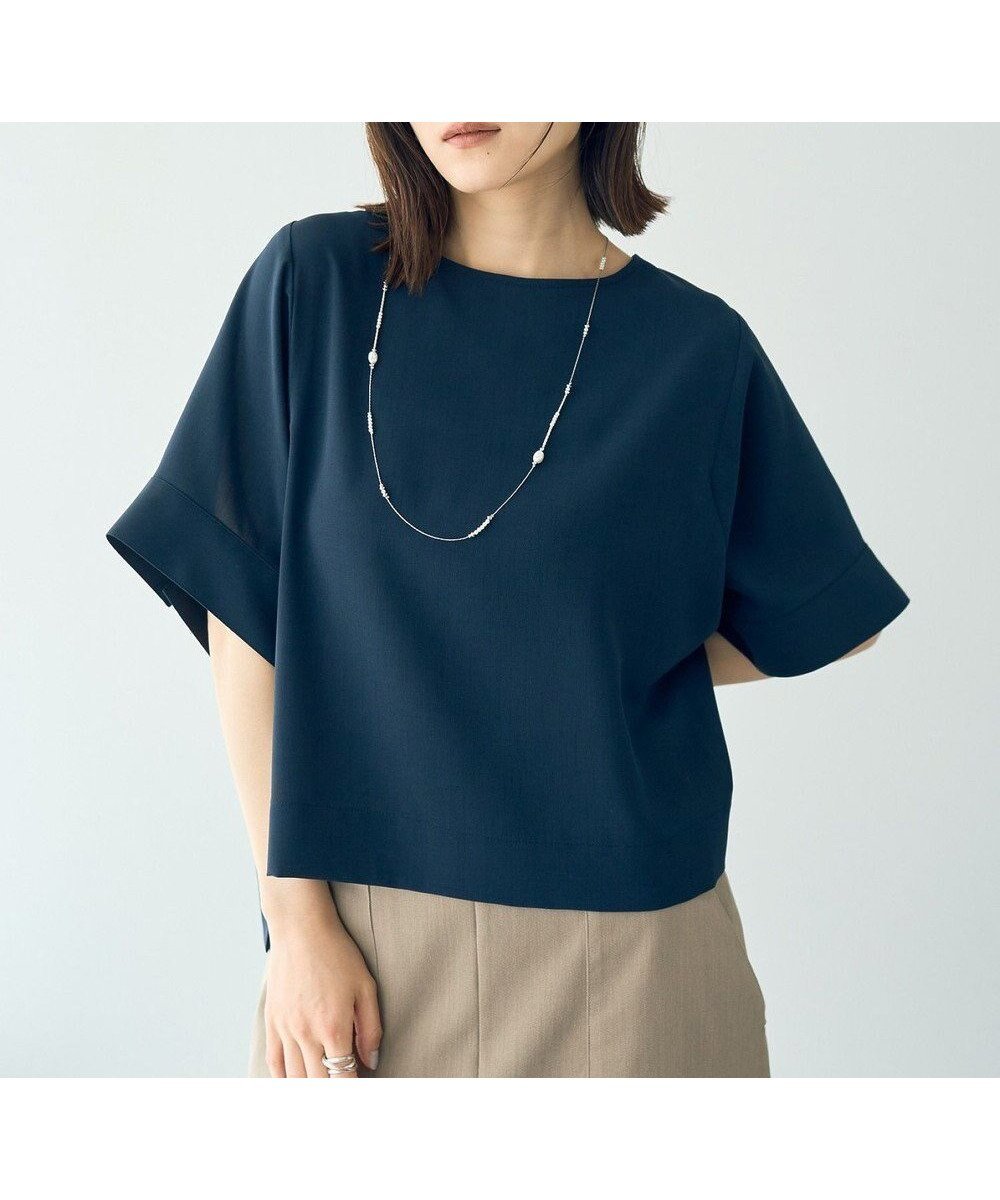 【イェッカ ヴェッカ/YECCA VECCA】のドルマンブラウス インテリア・キッズ・メンズ・レディースファッション・服の通販 founy(ファニー) 　ファッション　Fashion　レディースファッション　WOMEN　トップス・カットソー　Tops/Tshirt　シャツ/ブラウス　Shirts/Blouses　おすすめ　Recommend　シンプル　Simple　フェミニン　Feminine　ボトム　Bottom　ポケット　Pocket　夏　Summer　春　Spring　S/S・春夏　Ss・Spring/Summer　Navy|ID: prp329100004495150 ipo3291000000031702817