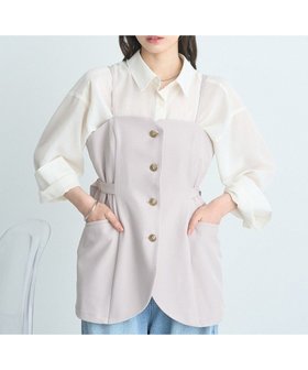 【アースミュージックアンドエコロジー/earth music&ecology】のフロントボタンビスチェ 人気、トレンドファッション・服の通販 founy(ファニー) ファッション Fashion レディースファッション WOMEN アウター Coat Outerwear トップス・カットソー Tops/Tshirt ベスト/ジレ Gilets/Vests ビスチェ Bustier おすすめ Recommend セットアップ Set Up トレンド Trend ビスチェ Bustier フォルム Form ベスト Vest ポケット Pocket マニッシュ Mannish 夏 Summer 春 Spring S/S・春夏 Ss・Spring/Summer |ID:prp329100004495179