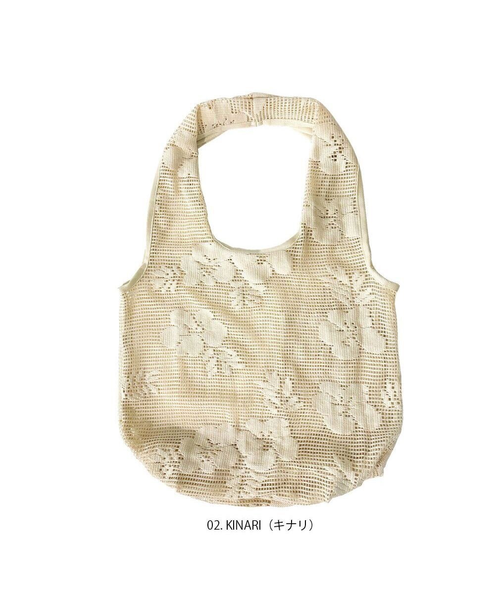 【ルートート/ROOTOTE】の1088【洗濯可能】SC.ルーショッパーグランデ.レース-A インテリア・キッズ・メンズ・レディースファッション・服の通販 founy(ファニー) 　ファッション　Fashion　レディースファッション　Fashion for Women　バッグ　Bags　洗える　Machine Washable　カメラ　Camera Accessories　シンプル　Simple, Minimal　フィット　Fit, Slim Fit　フォルム　Silhouette, Form　ポケット　Pocket, Pocket Detail　レース　Lace, Lace Fabric　新作・新入荷　New Arrivals / New In　02:キナリ|ID: prp329100004495443 ipo3291000000032744383