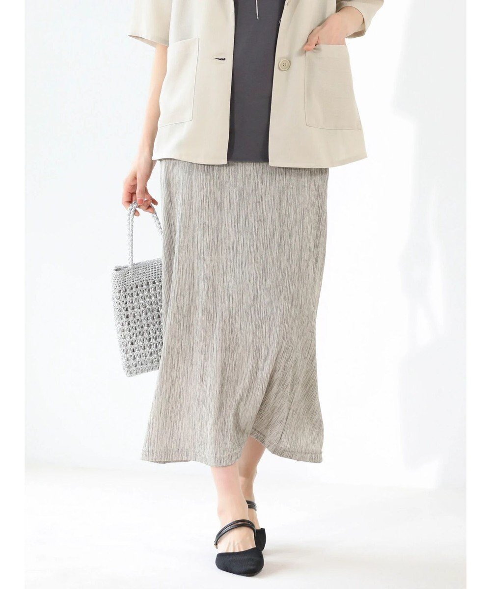 【グリーンパークス/Green Parks】のメランジプリーツIラインスカート 人気、トレンドファッション・服の通販 founy(ファニー) ファッション Fashion レディースファッション Fashion for Women スカート Skirts スリット Slit, Slit Detail ポケット Pocket, Pocket Detail メランジ Melange, Mixed Yarn 夏 Summer 春 Spring S/S・春夏 SS, Spring/Summer, Warm Season other-1|ID: prp329100004496351 ipo3291000000034251948