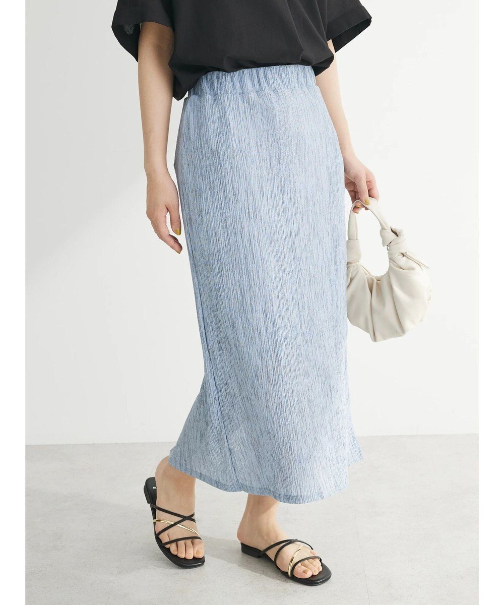 【グリーンパークス/Green Parks】のメランジプリーツIラインスカート インテリア・キッズ・メンズ・レディースファッション・服の通販 founy(ファニー) ファッション Fashion レディースファッション Fashion for Women スカート Skirts スリット Slit, Slit Detail ポケット Pocket, Pocket Detail メランジ Melange, Mixed Yarn 夏 Summer 春 Spring S/S・春夏 SS, Spring/Summer, Warm Season Sax|ID: prp329100004496351 ipo3291000000034251954