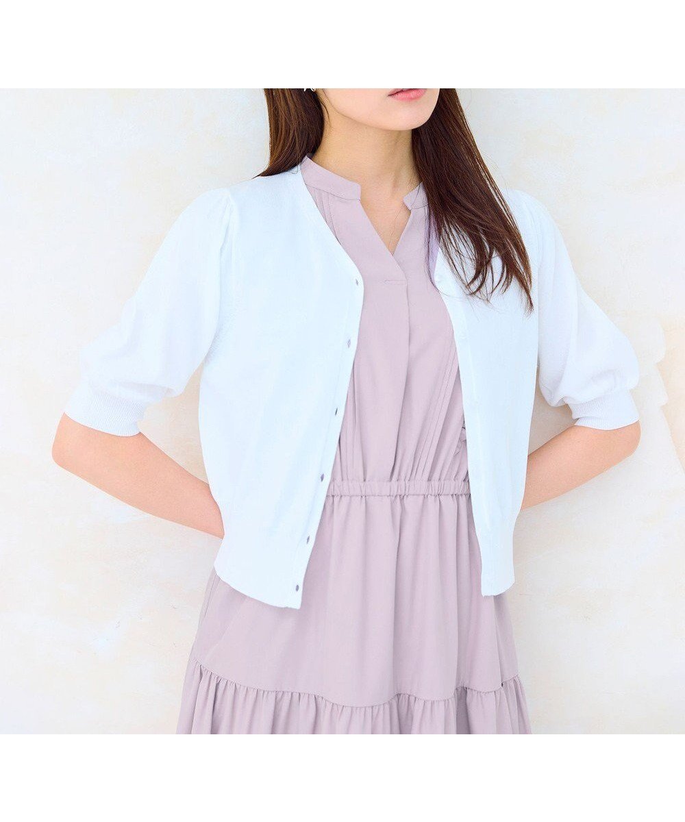 【フェルゥ/Feroux】の【洗える】ハーフスリーブ カーディガン インテリア・キッズ・メンズ・レディースファッション・服の通販 founy(ファニー) 　ファッション　Fashion　レディースファッション　Fashion for Women　トップス・カットソー　Cut & Sew Tops　カーディガン・羽織り　Layered Style Cardigans　おすすめ　Recommended / Our Picks　カーディガン　Cardigan, Knitwear　コンパクト　Compact, Small Size　シンプル　Simple, Minimal　スリーブ　Sleeve, Long Sleeve / Short Sleeve　ハーフ　Half, Half-Length　今季　This Season, Current Season　夏　Summer　定番　Standard, Basic Item　春　Spring　S/S・春夏　SS, Spring/Summer, Warm Season　洗える　Machine Washable　ホワイト系|ID: prp329100004496602 ipo3291000000032285378