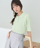【アースミュージックアンドエコロジー/earth music&ecology】の半袖ポロニットプルオーバー Mint Green|ID: prp329100004496623 ipo3291000000031721820