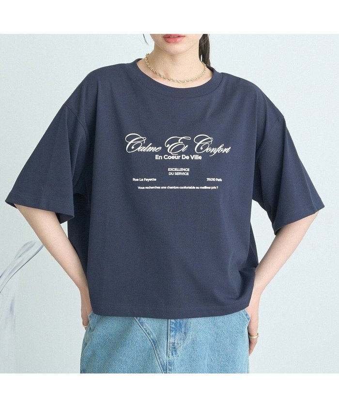 【アースミュージックアンドエコロジー/earth music&ecology】のCalme Et Confort ショートT インテリア・キッズ・メンズ・レディースファッション・服の通販 founy(ファニー) https://founy.com/ ファッション Fashion レディースファッション WOMEN トップス・カットソー Tops/Tshirt シャツ/ブラウス Shirts/Blouses ロング / Tシャツ T-Shirts カットソー Cut and Sewn 春 Spring カットソー Cut And Sew クール Cool ショート Short フロント Front ボックス Box ポケット Pocket S/S・春夏 Ss・Spring/Summer 夏 Summer |ID: prp329100004496627 ipo3291000000031792521