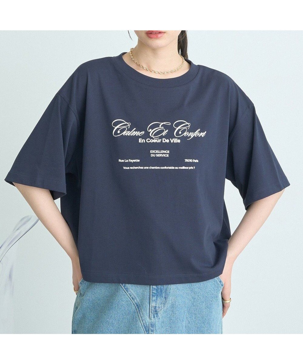 【アースミュージックアンドエコロジー/earth music&ecology】のCalme Et Confort ショートT インテリア・キッズ・メンズ・レディースファッション・服の通販 founy(ファニー) 　ファッション　Fashion　レディースファッション　WOMEN　トップス・カットソー　Tops/Tshirt　シャツ/ブラウス　Shirts/Blouses　ロング / Tシャツ　T-Shirts　カットソー　Cut and Sewn　春　Spring　カットソー　Cut And Sew　クール　Cool　ショート　Short　フロント　Front　ボックス　Box　ポケット　Pocket　S/S・春夏　Ss・Spring/Summer　夏　Summer　Dark Navy|ID: prp329100004496627 ipo3291000000031792522