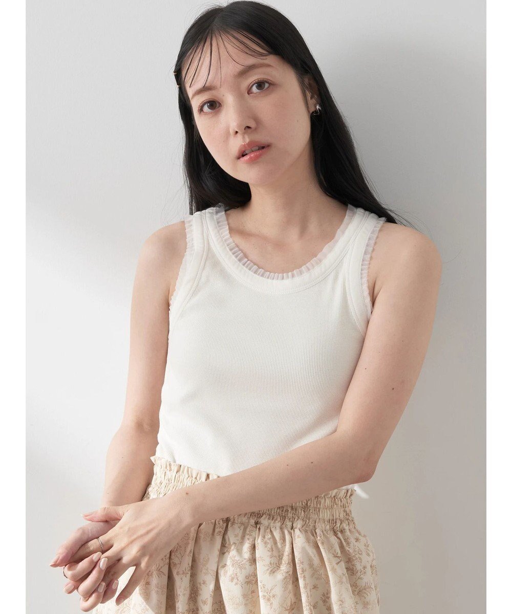 【アースミュージックアンドエコロジー/earth music&ecology】のチュールリブタンク インテリア・キッズ・メンズ・レディースファッション・服の通販 founy(ファニー) 　ファッション　Fashion　レディースファッション　WOMEN　トップス・カットソー　Tops/Tshirt　インナー　Inner　タンク　Tank　チュール　Tulle　フィット　Fit　ポケット　Pocket　夏　Summer　春　Spring　S/S・春夏　Ss・Spring/Summer　Ivory|ID: prp329100004496667 ipo3291000000031893018