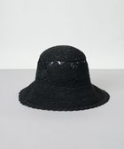 【アウロラ/AURORA】のANNA SUI(アナ スイ)モチーフ編みペーパークロッシェハット ブラック|ID: prp329100004496680 ipo3291000000032052754