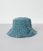 【アウロラ/AURORA】のANNA SUI(アナ スイ)レースクロッシェハット 人気、トレンドファッション・服の通販 founy(ファニー) ファッション Fashion レディースファッション Ladies' Fashion Online 帽子 Hats レース Race 帽子 Hat 抗菌 Antibacterial thumbnail グリーン|ID: prp329100004496687 ipo3291000000032098597