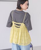 【アメリカンホリック/AMERICAN HOLIC】のチェックレースオーバーキャミソール 人気、トレンドファッション・服の通販 founy(ファニー) ファッション Fashion レディースファッション WOMEN アウター Coat Outerwear トップス・カットソー Tops/Tshirt キャミソール / ノースリーブ No Sleeves ベスト/ジレ Gilets/Vests アメリカン American インナー Inner 春 Spring キャミソール Camisole スタイリッシュ Stylish チェック Check チュール Tulle フェミニン Feminine ベスト Vest ポケット Pocket レース Race ロング Long S/S・春夏 Ss・Spring/Summer NEW・新作・新着・新入荷 New Arrivals おすすめ Recommend 夏 Summer thumbnail Pistachio|ID: prp329100004496731 ipo3291000000031722508