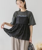 【アメリカンホリック/AMERICAN HOLIC】のチェックレースオーバーキャミソール Black|ID: prp329100004496731 ipo3291000000032098556