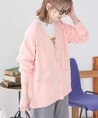 【アメリカンホリック/AMERICAN HOLIC】のVネックポケット付きカーディガン Peach|ID: prp329100004496761 ipo3291000000031984721