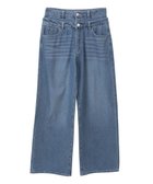 【グリーンパークス/Green Parks】の・ELENCARE DUE Wウエストデニムパンツ Indigo|ID: prp329100004496775 ipo3291000000031829735