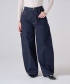 【リポトレンタアンニ/Ripo trenta anni】の【洗える/個性的】SIDE PLEATS ワイドデニム INDIGO|ID: prp329100004497743 ipo3291000000031830942