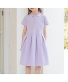 【組曲 / KIDS/KUMIKYOKU】の【110-140㎝】ストレッチカノコ ワンピース 人気、トレンドファッション・服の通販 founy(ファニー) ファッション Fashion キッズファッション Fashion for Kids ワンピース Dresses ストレッチ Stretch, Stretchy Fabric ボックス Boxy, Box Shape ラベンダー Lavender 夏 Summer 定番 Standard, Basic Item 春 Spring S/S・春夏 SS, Spring/Summer, Warm Season thumbnail ラベンダー|ID: prp329100004497749 ipo3291000000035764807