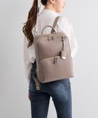 【エースバッグズアンドラゲッジ/ACE BAGS & LUGGAGE】の【雑誌掲載】Jewelna Rose フレイヤ・リュック2 A4ジャストサイズ 16125 ビジネスバッグ グレージュ|ID: prp329100004498038 ipo3291000000032320214