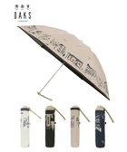 【ムーンバット/MOONBAT】のDAKS(ダックス) 晴雨兼用日傘 折りたたみ傘 街並み フワクール生地使用 ベージュ|ID: prp329100004498046 ipo3291000000031969127