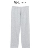 【ツモリチサト スリープ/tsumori chisato SLEEP】のツモリチサト ボトムス 7分丈 ルームウエア レディース UOT235 /ワコール グレー|ID: prp329100004498301 ipo3291000000031930362