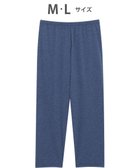 【ツモリチサト スリープ/tsumori chisato SLEEP】のツモリチサト ボトムス 7分丈 ルームウエア レディース UOT235 /ワコール コン|ID: prp329100004498301 ipo3291000000031930363