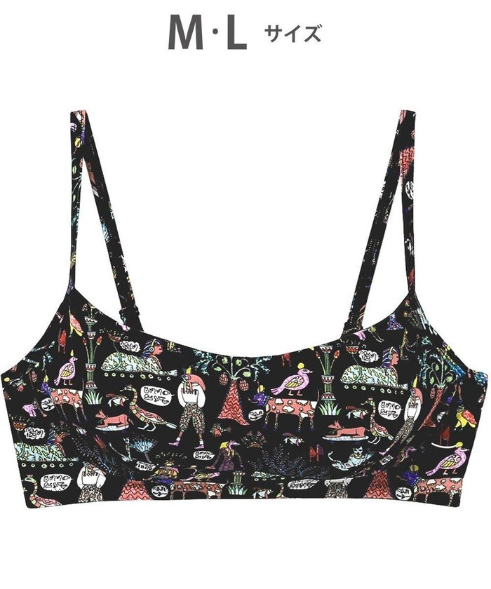 【ツモリチサト スリープ/tsumori chisato SLEEP】のツモリチサト ノンワイヤーブラ ブラジャー レディース UBX574 /ワコール インテリア・キッズ・メンズ・レディースファッション・服の通販 founy(ファニー) https://founy.com/ ファッション Fashion レディースファッション WOMEN パジャマ Pajamas ブラジャー Bra モチーフ Motif ラップ Wrap 夏 Summer 旅行 Travel 春 Spring S/S・春夏 Ss・Spring/Summer |ID: prp329100004498323 ipo3291000000031942221