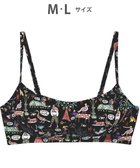 【ツモリチサト スリープ/tsumori chisato SLEEP】のツモリチサト ノンワイヤーブラ ブラジャー レディース UBX574 /ワコール ブラック|ID: prp329100004498323 ipo3291000000031942222