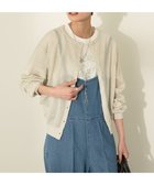 【アメリカンホリック/AMERICAN HOLIC】のシアークルーネックニットカーディガン Silver|ID: prp329100004498532 ipo3291000000031736027
