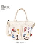 【ルートート/ROOTOTE】の8422【スヌーピー】IP.ベビールー.ポケッツ.ピーナッツ-0C 01:アイボリー|ID: prp329100004498547 ipo3291000000032742483