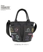 【ルートート/ROOTOTE】の8422【スヌーピー】IP.ベビールー.ポケッツ.ピーナッツ-0C 02:ダークグレー|ID: prp329100004498547 ipo3291000000032742484