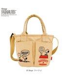【ルートート/ROOTOTE】の8422【スヌーピー】IP.ベビールー.ポケッツ.ピーナッツ-0C 03:ベージュ|ID: prp329100004498547 ipo3291000000033578755