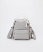 【トプカピ/TOPKAPI】の【Breath TOPKAPI】【撥水】ツヤ ナイロン レザーハンドル ミニ リュック 人気、トレンドファッション・服の通販 founy(ファニー) ファッション Fashion レディースファッション WOMEN バッグ Bag コンパクト Compact 傘 Umbrella チャーム Charm フィット Fit フォルム Form ポケット Pocket モダン Modern モノトーン Monotone リュック Ruck Sack ワンポイント One Point NEW・新作・新着・新入荷 New Arrivals エレガント 上品 Elegant thumbnail ライトグレー|ID: prp329100004498626 ipo3291000000031736681