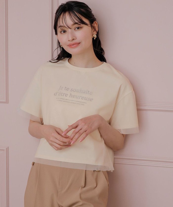 【エニィ スィス/any SiS】の【洗える】シアーチュールロゴ Tシャツ インテリア・キッズ・メンズ・レディースファッション・服の通販 founy(ファニー) https://founy.com/ ファッション Fashion レディースファッション Fashion for Women トップス・カットソー Cut & Sew Tops シャツ・ブラウス・オフィスカジュアル Elegant Blouses & Button-Ups ロングTシャツ・Tシャツ Longline T-Shirts & Tees カットソー・ベーシックTシャツ Cut-and-Sewn Tops / Stretch Tees & Basics ウォッシャブル Machine Washable 春 Spring 洗える Machine Washable カットソー Cut and Sewn Top コンパクト Compact, Small Size シルバー Silver, Metallic Silver チュール Tulip, Tulip Motif ドッキング Docking, Mixed Material フロント Front, Front Design プリント Print, Printed Pattern ワイド Wide, Wide Fit S/S・春夏 SS, Spring/Summer, Warm Season おすすめ Recommended / Our Picks 夏 Summer 新作・新入荷 New Arrivals / New In |ID: prp329100004498642 ipo3291000000033573685