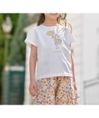 【組曲 / KIDS/KUMIKYOKU】の【110-140㎝】ひまわりブーケ Tシャツ オフホワイト|ID: prp329100004499310 ipo3291000000032550045