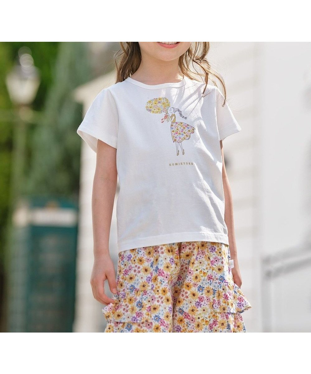 【組曲 / KIDS/KUMIKYOKU】の【110-140㎝】ひまわりブーケ Tシャツ インテリア・キッズ・メンズ・レディースファッション・服の通販 founy(ファニー) 　ファッション　Fashion　キッズファッション　Fashion for Kids　トップス・カットソー　Cut & Sew Tops　カットソー　Cut and Sewn Top　コンパクト　Compact, Small Size　シンプル　Simple, Minimal　マーガレット　Marguerite, Daisy Pattern　夏　Summer　定番　Standard, Basic Item　春　Spring　S/S・春夏　SS, Spring/Summer, Warm Season　オフホワイト|ID: prp329100004499310 ipo3291000000033408620