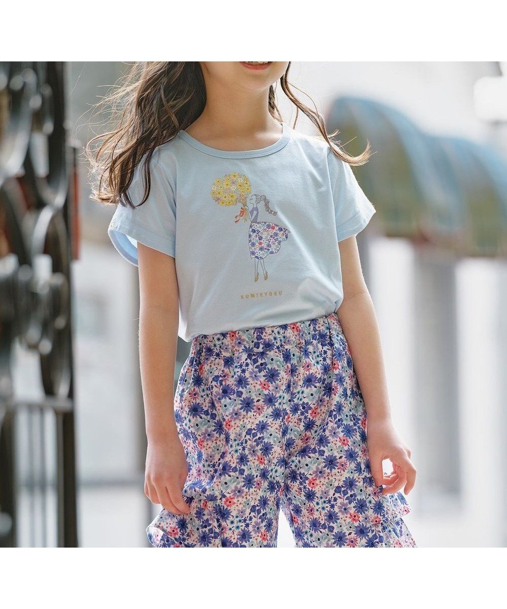 【組曲 / KIDS/KUMIKYOKU】の【110-140㎝】ひまわりブーケ Tシャツ インテリア・キッズ・メンズ・レディースファッション・服の通販 founy(ファニー) 　ファッション　Fashion　キッズファッション　Fashion for Kids　トップス・カットソー　Cut & Sew Tops　カットソー　Cut and Sewn Top　コンパクト　Compact, Small Size　シンプル　Simple, Minimal　マーガレット　Marguerite, Daisy Pattern　夏　Summer　定番　Standard, Basic Item　春　Spring　S/S・春夏　SS, Spring/Summer, Warm Season　サックスブルー|ID: prp329100004499310 ipo3291000000033408621