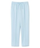 【ジョゼフ/JOSEPH】のパステルウール イージートラウザーズ 人気、トレンドファッション・服の通販 founy(ファニー) ファッション Fashion レディースファッション WOMEN パンツ Pants サテン Satin ドレープ Drape パステル Pastel パッチ Patch ポケット Pocket リラックス Relax エレガント 上品 Elegant 夏 Summer 春 Spring S/S・春夏 Ss・Spring/Summer thumbnail Arctic|ID: prp329100004499367 ipo3291000000031743468