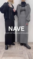 【ネイヴ/NAVE】の【ReNAVE・洗える】スムースニット マルチWAYワンピース ホワイト系|ID: prp329100004499424 ipo3291000000033667982