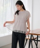 【エニィ スィス/any SiS】の【洗える】チュールペプラム ブラウス 人気、トレンドファッション・服の通販 founy(ファニー) ファッション Fashion レディースファッション WOMEN トップス・カットソー Tops/Tshirt シャツ/ブラウス Shirts/Blouses おすすめ Recommend エアリー Airy シアー Sheer シャーリング Shirring ジョーゼット Georgette タイトスカート Tight Skirt チュール Tulle トリミング Trimming トレンド Trend フェミニン Feminine ペプラム Peplum ロマンティック Romantic 夏 Summer 春 Spring S/S・春夏 Ss・Spring/Summer 洗える Washable thumbnail ライトグレー系|ID: prp329100004499630 ipo3291000000031746106