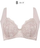 【ウィング/Wing】のブラジャー 脇胸すっきり 脇高設計 背中の段差を軽減 肩にくいこみにくい 快適なつけごこち 【すっきりスムージング】 ブラ NB2724 ウイング/ワコール チャコールグレー|ID: prp329100004499662 ipo3291000000032566781
