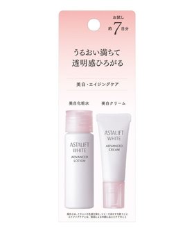 【アスタリフト/ASTALIFT】のアスタリフトホワイト アドバンスドローションクリームミニ トライアルセット 人気、トレンドファッション・服の通販 founy(ファニー) ファッション Fashion レディースファッション WOMEN 春 Spring ブライト Bright |ID:prp329100004499898
