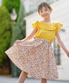 【組曲 / KIDS/KUMIKYOKU】の【110-140㎝】サマーフラワー ワンピース 人気、トレンドファッション・服の通販 founy(ファニー) ファッション Fashion キッズファッション KIDS ワンピース Dress/Kids カットソー Cut And Sew ギャザー Gather サマー Summer シルケット Mercerization ドッキング Docking フラワー Flower フリル Frills ヨーク Yoke エレガント 上品 Elegant 再入荷 Restock/Back In Stock/Re Arrival 夏 Summer 春 Spring S/S・春夏 Ss・Spring/Summer 楽ちん Easy thumbnail ヒマワリ|ID: prp329100004500670 ipo3291000000031754538
