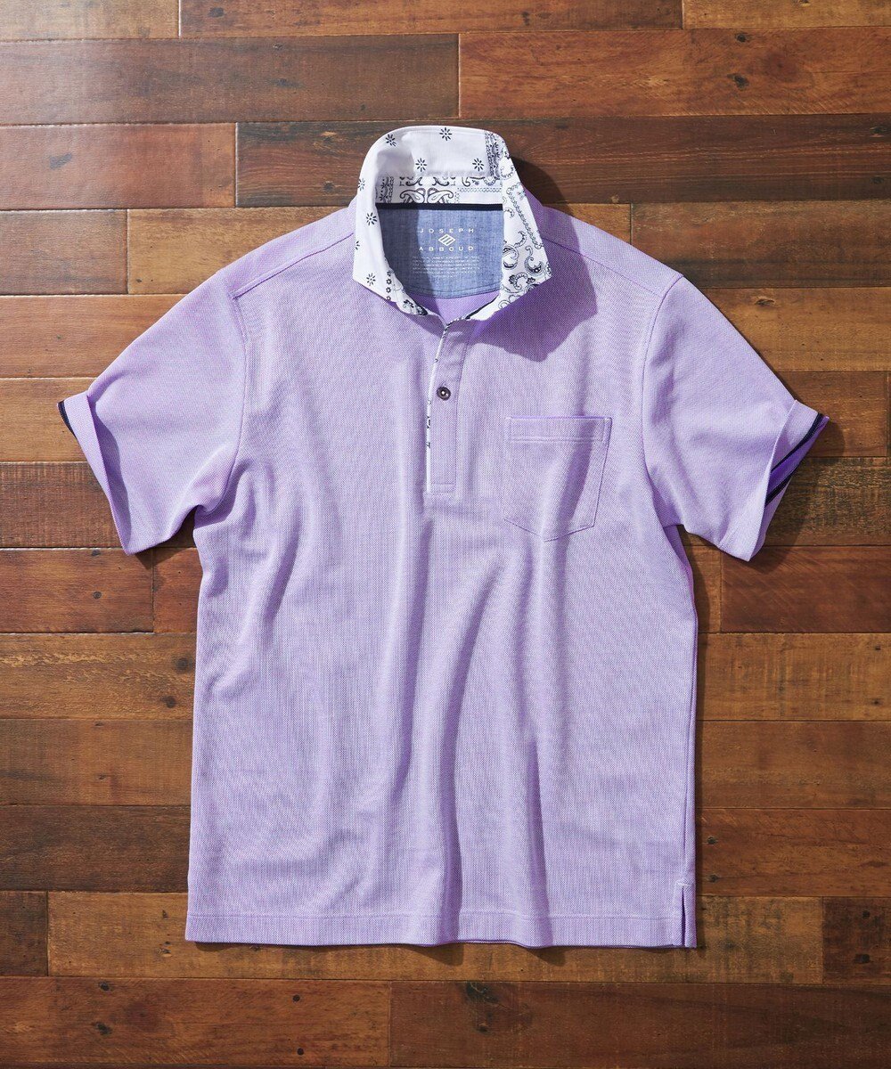 【ジョセフ アブード/JOSEPH ABBOUD / MEN】の【愛されて20年!オーガニックコットン使用】 バンダナプリント ダディ ポロシャツ インテリア・キッズ・メンズ・レディースファッション・服の通販 founy(ファニー)  ファッション Fashion メンズファッション Fashion for Men トップス・カットソー Cut & Sew Tops メンズシャツ Shirts ポロシャツ / きれいめカジュアルスタイル Polo Shirts 春 Spring コラボ Collaboration, Collab 吸水 Absorbent, Quick-Dry スキッパー Skipper, Open Collar 人気 Popular, Best Seller バンダナ Bandana, Head Scarf ボーダー Border, Stripe ポロシャツ Polo Shirt, Collared Tee リネン Linen, Linen Fabric S/S・春夏 SS, Spring/Summer, Warm Season おすすめ Recommended / Our Picks 夏 Summer ギフト プレゼント Gift / Present ライラック系|ID: prp329100004500699 ipo3291000000034230176