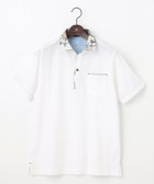 【ジョセフ アブード/JOSEPH ABBOUD / MEN】の【日経スタイルマガジン掲載・KAHALAコラボ・高機能】カハラ アロハ ダディ 半袖 ポロシャツ 人気、トレンドファッション・服の通販 founy(ファニー) ファッション Fashion メンズファッション MEN トップス・カットソー Tops/Tshirt/Men シャツ Shirts ポロシャツ Polo Shirts アロハ Aloha オーガニック Organic 春 Spring コラボ Collaboration 吸水 Water Absorption 抗菌 Antibacterial スキッパー Skipper 雑誌 Magazine 人気 Popularity ポロシャツ Polo Shirt 半袖 Short Sleeve S/S・春夏 Ss・Spring/Summer おすすめ Recommend 夏 Summer ギフト プレゼント Gift Present thumbnail ホワイト系|ID: prp329100004500717 ipo3291000000031987889
