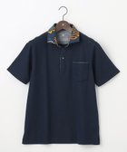 【ジョセフ アブード/JOSEPH ABBOUD / MEN】の【日経スタイルマガジン掲載・KAHALAコラボ・高機能】カハラ アロハ ダディ 半袖 ポロシャツ 人気、トレンドファッション・服の通販 founy(ファニー) ファッション Fashion メンズファッション MEN トップス・カットソー Tops/Tshirt/Men シャツ Shirts ポロシャツ Polo Shirts アロハ Aloha オーガニック Organic 春 Spring コラボ Collaboration 吸水 Water Absorption 抗菌 Antibacterial スキッパー Skipper 雑誌 Magazine 人気 Popularity ポロシャツ Polo Shirt 半袖 Short Sleeve S/S・春夏 Ss・Spring/Summer おすすめ Recommend 夏 Summer ギフト プレゼント Gift Present thumbnail ネイビー系|ID: prp329100004500717 ipo3291000000031987892