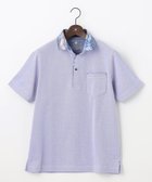【ジョセフ アブード/JOSEPH ABBOUD / MEN】の【日経スタイルマガジン掲載・KAHALAコラボ・高機能】カハラ アロハ ダディ 半袖 ポロシャツ 人気、トレンドファッション・服の通販 founy(ファニー) ファッション Fashion メンズファッション MEN トップス・カットソー Tops/Tshirt/Men シャツ Shirts ポロシャツ Polo Shirts アロハ Aloha オーガニック Organic 春 Spring コラボ Collaboration 吸水 Water Absorption 抗菌 Antibacterial スキッパー Skipper 雑誌 Magazine 人気 Popularity ポロシャツ Polo Shirt 半袖 Short Sleeve S/S・春夏 Ss・Spring/Summer おすすめ Recommend 夏 Summer ギフト プレゼント Gift Present thumbnail ライラック系|ID: prp329100004500717 ipo3291000000031987893